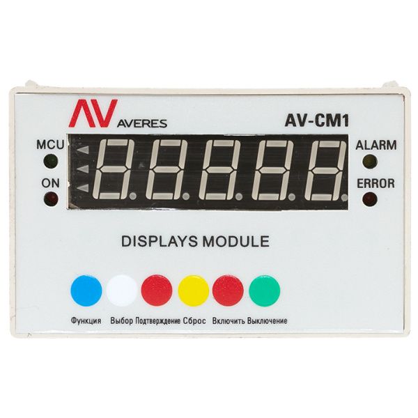 Модуль индикации и программирования AV-CM1 - Фото 2