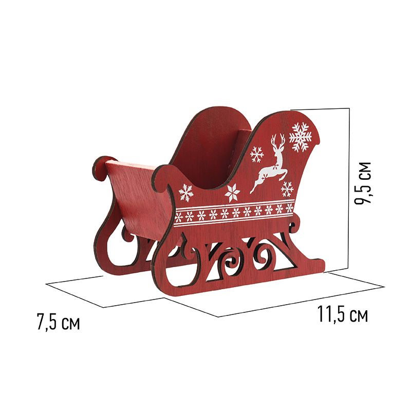Деревянная фигурка Сани 11,5х7,5х9,5 см - Фото 5