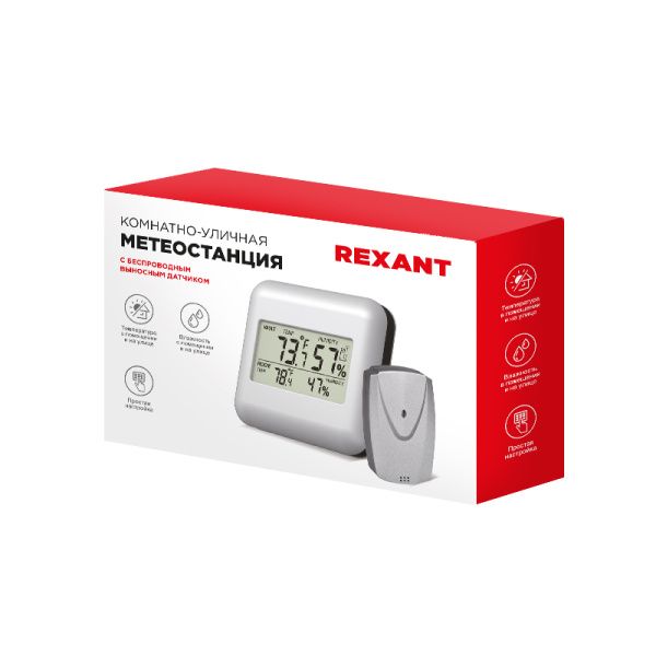 Термометр электронный REXANT S3341BF с часами и беспроводным выносным датчиком - Фото 4