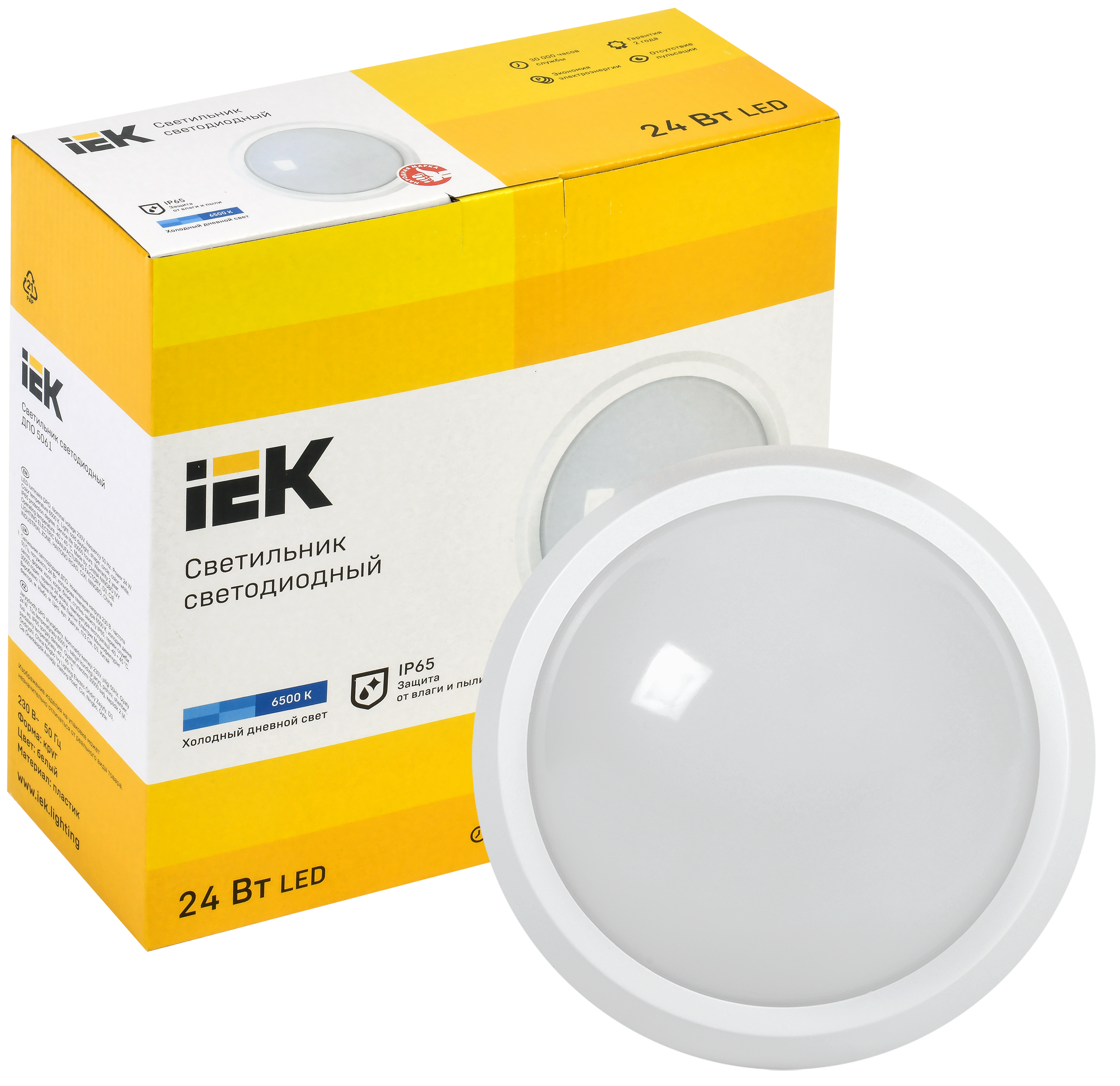 Светильник светодиодный ДПО 5051 18Вт 6500К IP65 круг белый IEK - Фото 3