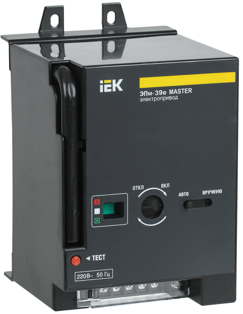 Электропривод ЭПм-39е 220В для ВА88-39 MASTER с электронным расцепителем IEK SVA41D-EP-02