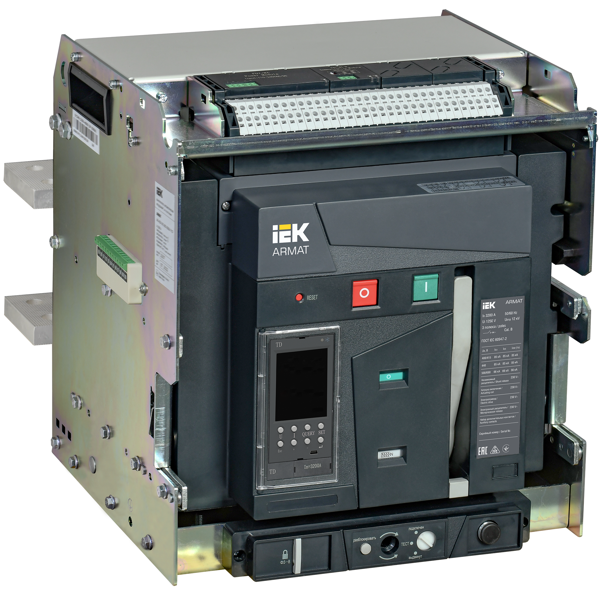 ARMAT Воздушный автоматический выключатель выдвижного исполнения 3P типоразмер E 85кА 3200А расцепитель TD с комплектом аксессуаров 220В: мотор привод