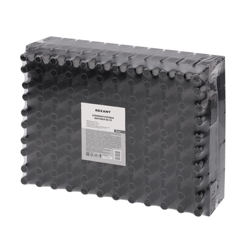 Клеммная винтовая колодка KВ-35 10-35, ток 80 A, полипропилен черный REXANT (10 шт./уп.) - Фото 2