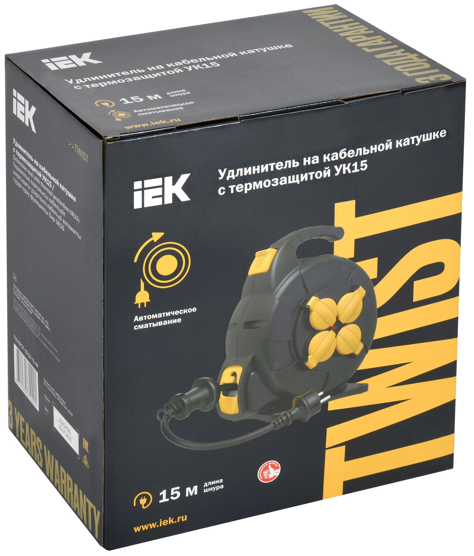 TWIST Катушка УК15 4 места IP44 с заземлением 3х1,5мм2 КГ с автосмоткой кабеля 15м IEK - Фото 2