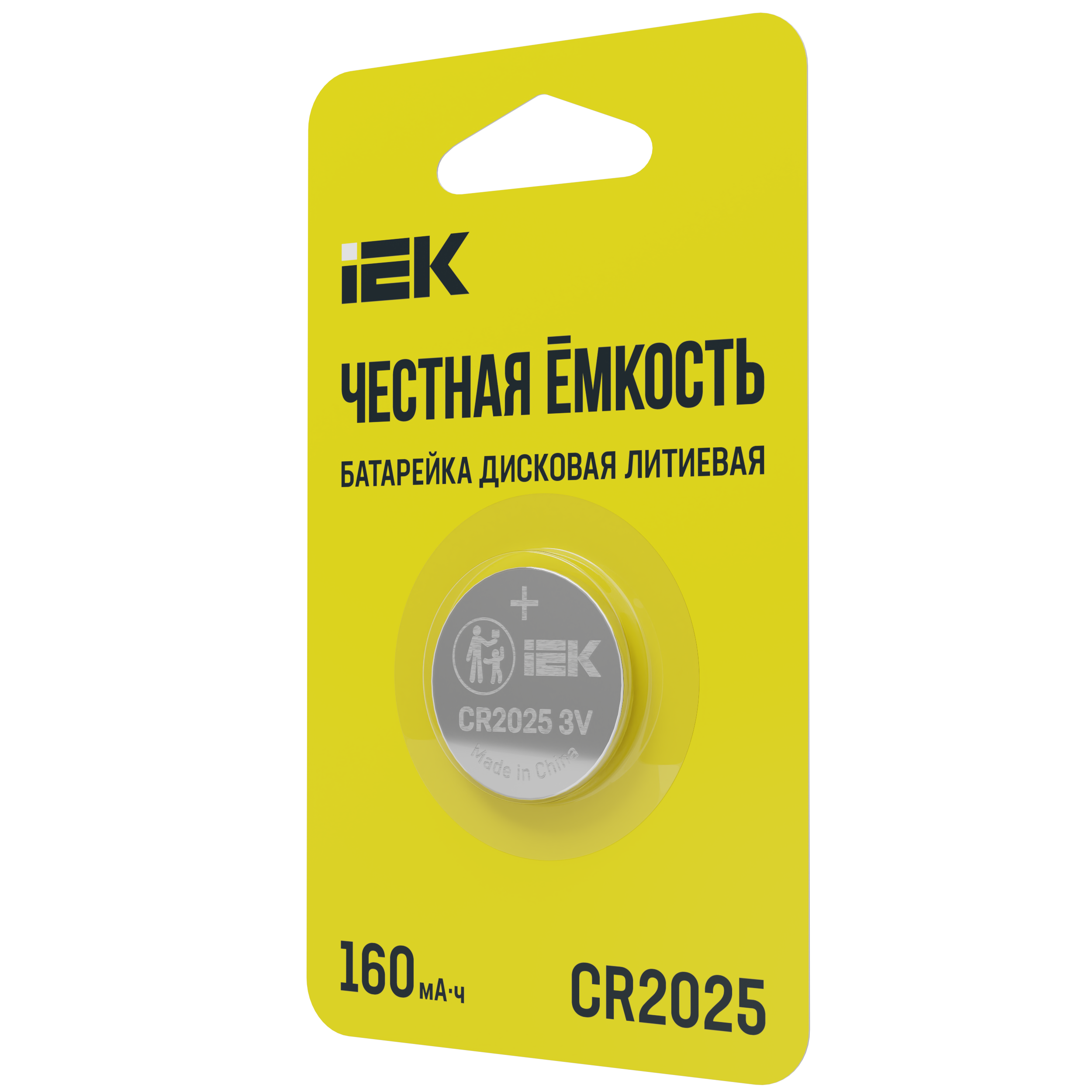 Батарейка дисковая литиевая CR2032 (2шт/блистер) IEK - Фото 3
