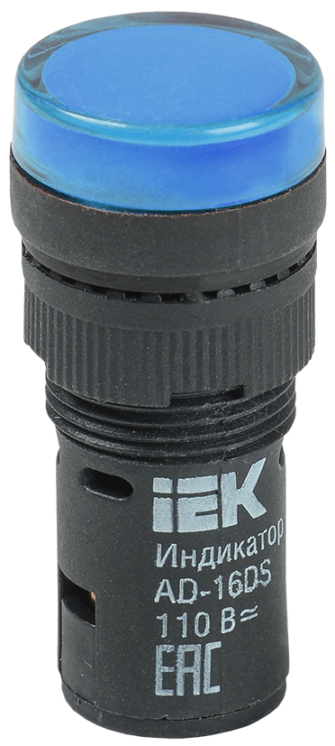 Лампа AD16DS(LED)матрица d=16мм синий 24В AC/DC IEK