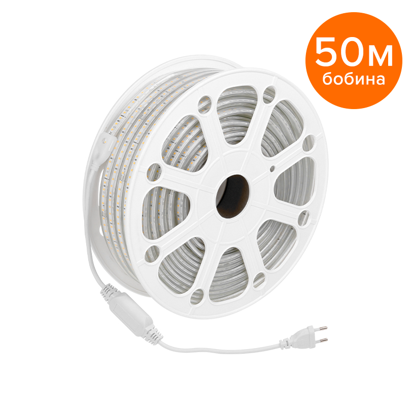 Светодиодная лента 220В герметичная WOLTA WLS-220V-2835-10W/3000/S120 SMD2835 10Вт/м 3000К IP65 750лм/м 120led/м ширина 13,5мм. Бобина 50 метров. Цена
