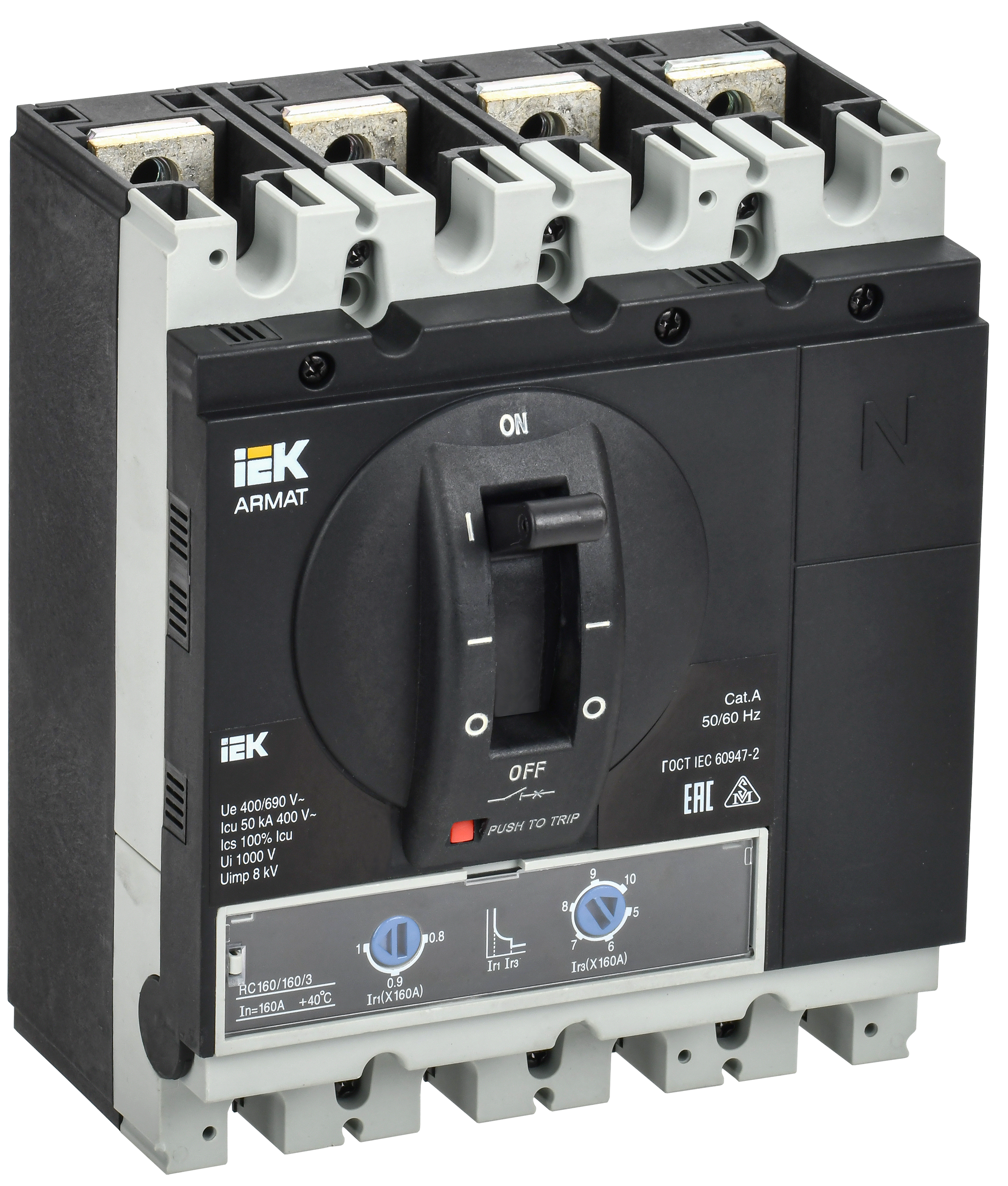 ARMAT Автоматический выключатель в литом корпусе 4P типоразмер G 50кА 160А расцепитель термомагнитный регулируемый IEK