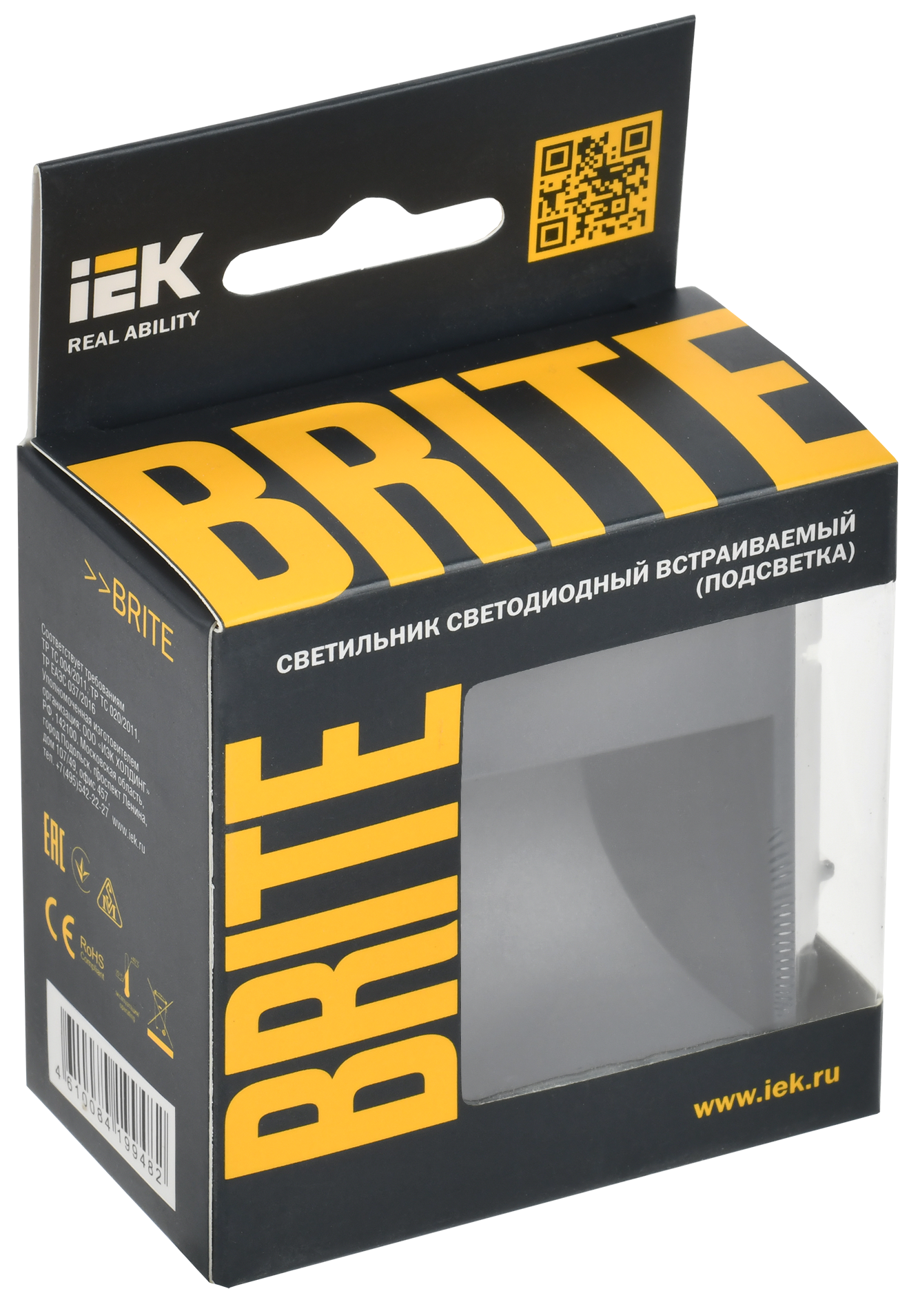 BRITE Подсветка светодиодная встраиваемая ПЛ20-БрМ маренго IEK - Фото 2