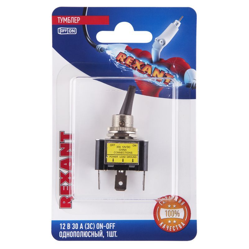 Тумблер 12V 30А (3c) ON-OFF однополюсный  с красной LED подсветкой  (ASW-07D-2)  REXANT (в упак. 1шт.) 06-0334-B
