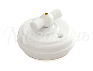 Выключатель ретро фарфоровый поворотный на 4 положения (D70x35, 10А,250В, IP20, без подъемной рамки GE70401-01k