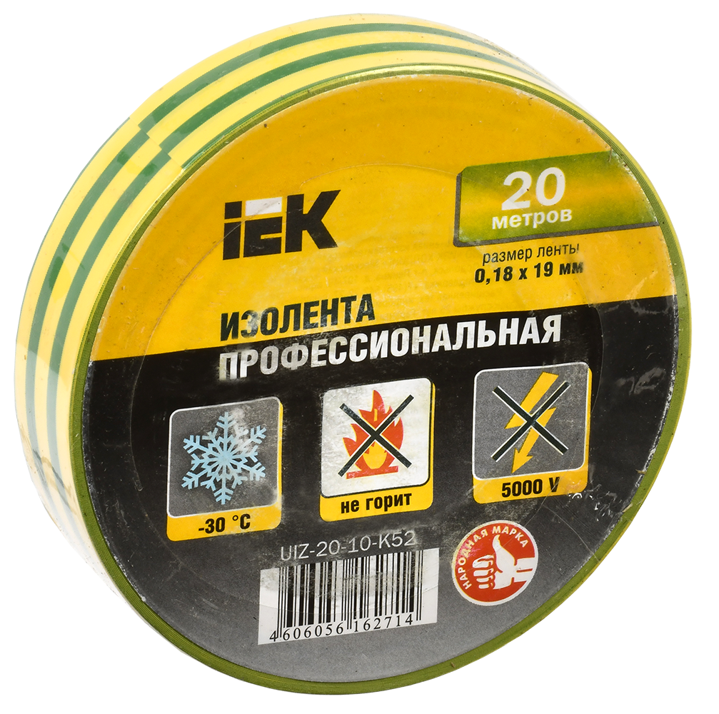 MIXTAPE 5 Изолента 0,18х19мм желто-зеленая 20м IEK - Фото 2