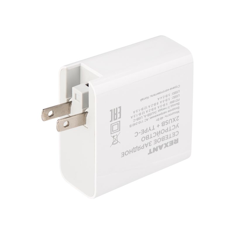 Сетевое зарядное устройство для iPhone/iPad REXANT 2xUSB+USB Type-С, переходник + адаптер, 48W белое - Фото 5
