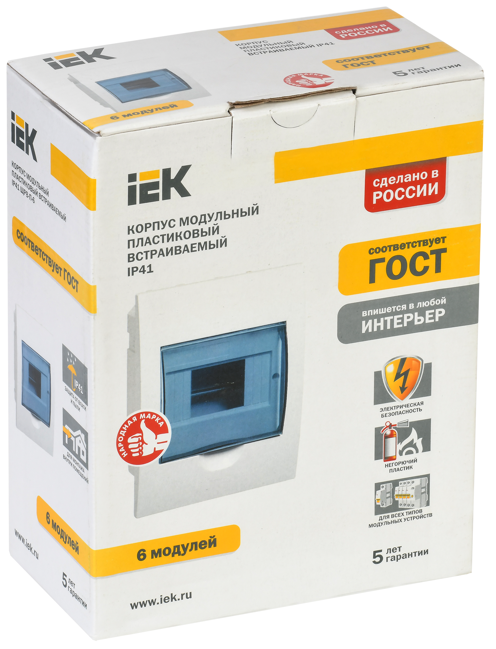 KREPTA 3 Корпус пластиковый ЩРН-П-6 IP41 белый IEK - Фото 2