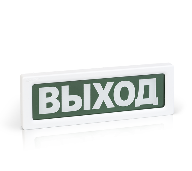 ОПС-1 , Оповещатель пожарный (световой, 9-26В) Выход