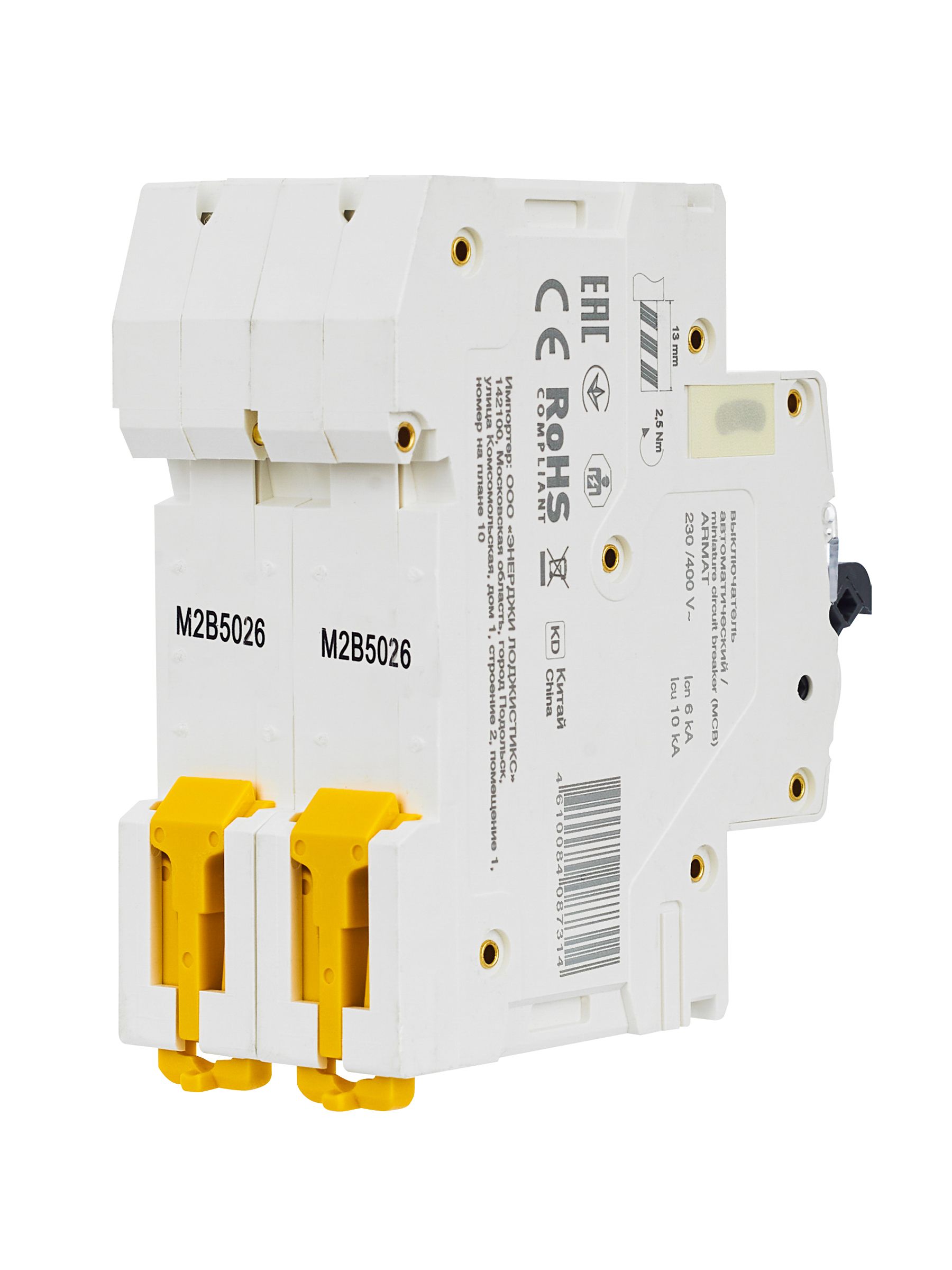 ARMAT Автоматический выключатель M06N 2P B 50А IEK - Фото 7