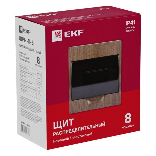 ЩРН-П- 8 темное дерево IP41 PROXIMA EKF - Фото 4