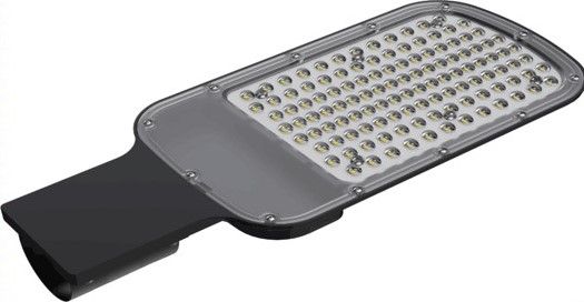 Светильник уличный светодиодный консольный ДКУ LL-8008 200W IP66
