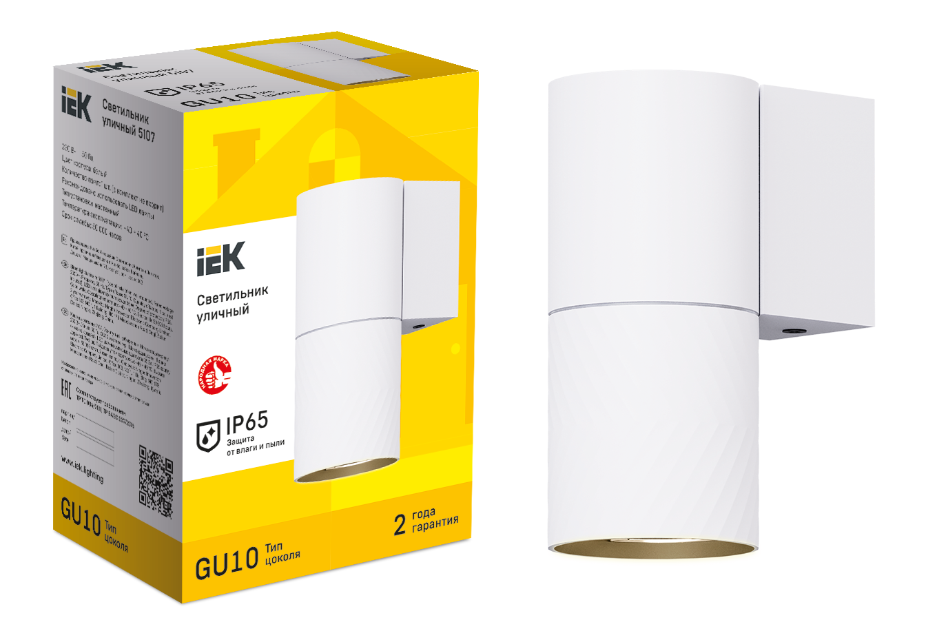 LIGHTING Светильник уличный 5107 настенный под лампу GU10 IP65 белый IEK - Фото 2