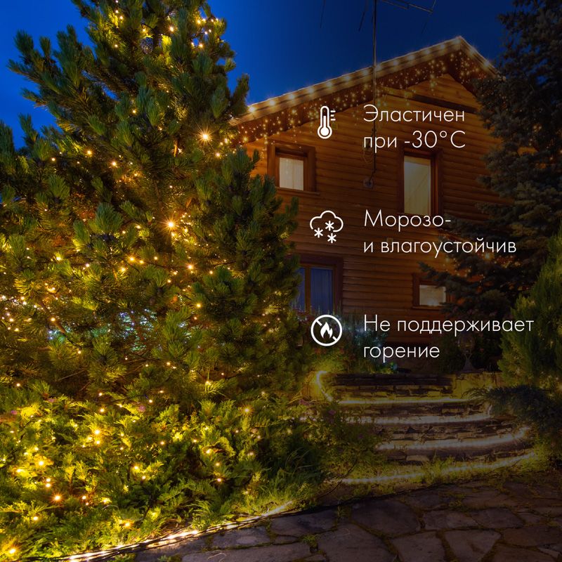 Гирлянда светодиодная Нить 10м 100 LED ЗЕЛЕНЫЙ прозрачный ПВХ IP65 эффект мерцания 230В соединяется нужен блок 303-500-1 NEON-NIGHT - Фото 2