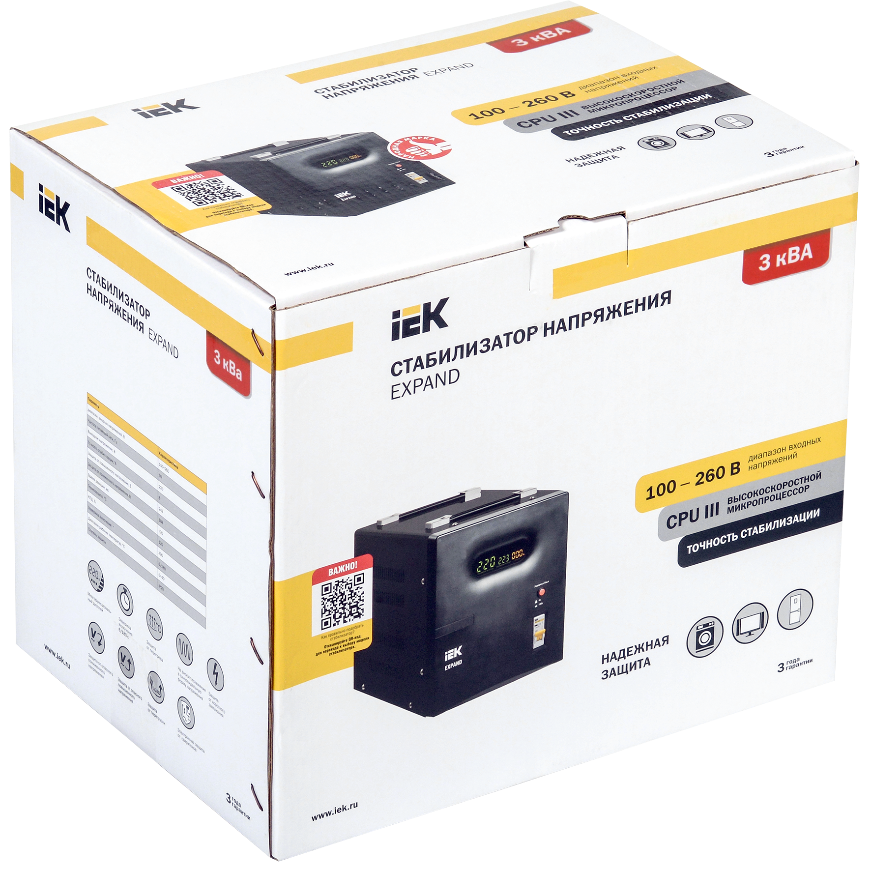 Стабилизатор напряжения переносной EXPAND 3кВА IEK - Фото 2