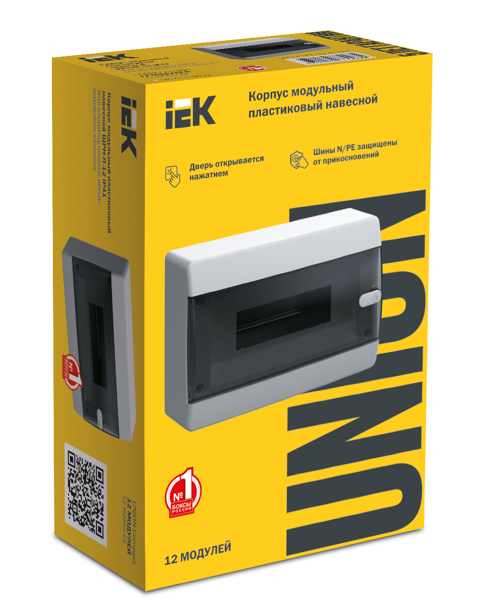 UNION Compact Корпус пластиковый ЩРН-П-12 IP41 черная прозрачная дверь IEK - Фото 2