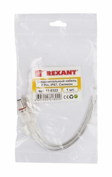 Соединительный кабель (2pin) герметичный (IP67) 2х0.35мм²  прозрачный  REXANT - Фото 4