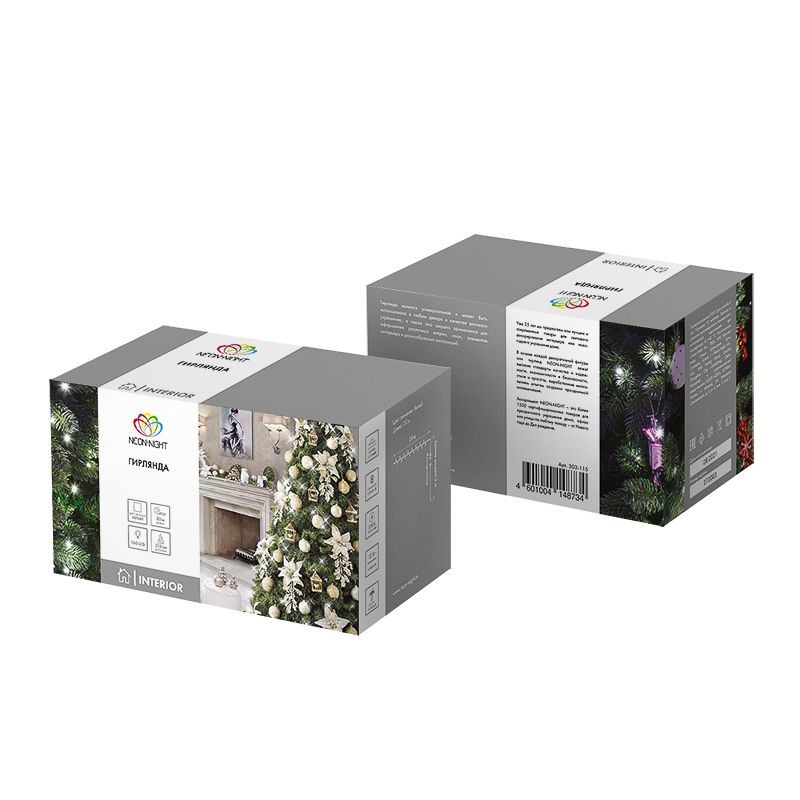 Гирлянда Твинкл-Лайт 20 м, темно-зеленый ПВХ, 160 LED, цвет белый - Фото 4