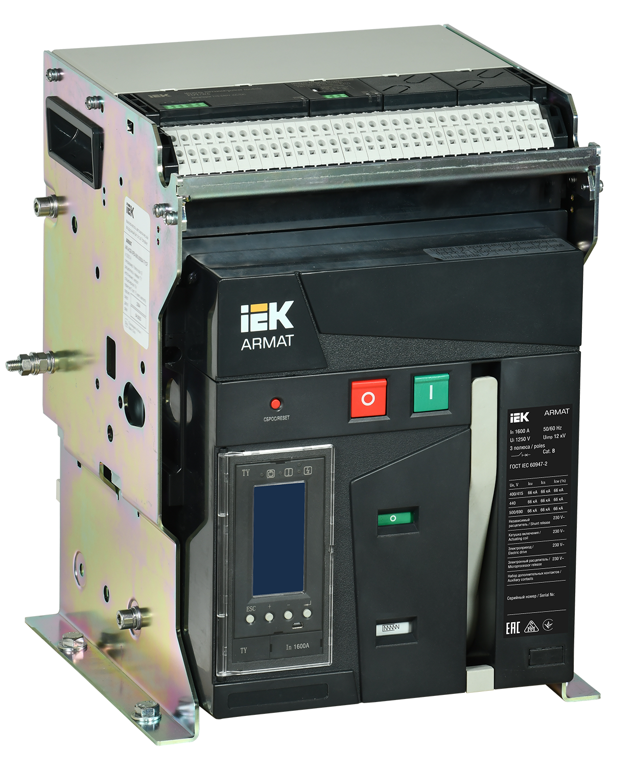 ARMAT AR-A2N TY16 3P F HR Выключатель автоматический воздушный 66кА расцепитель TY 1600А 3P стационарный с аксессуарами ~220-240В: реле отключения, ре AR-ACB-3FA-066-1600A-TYCF