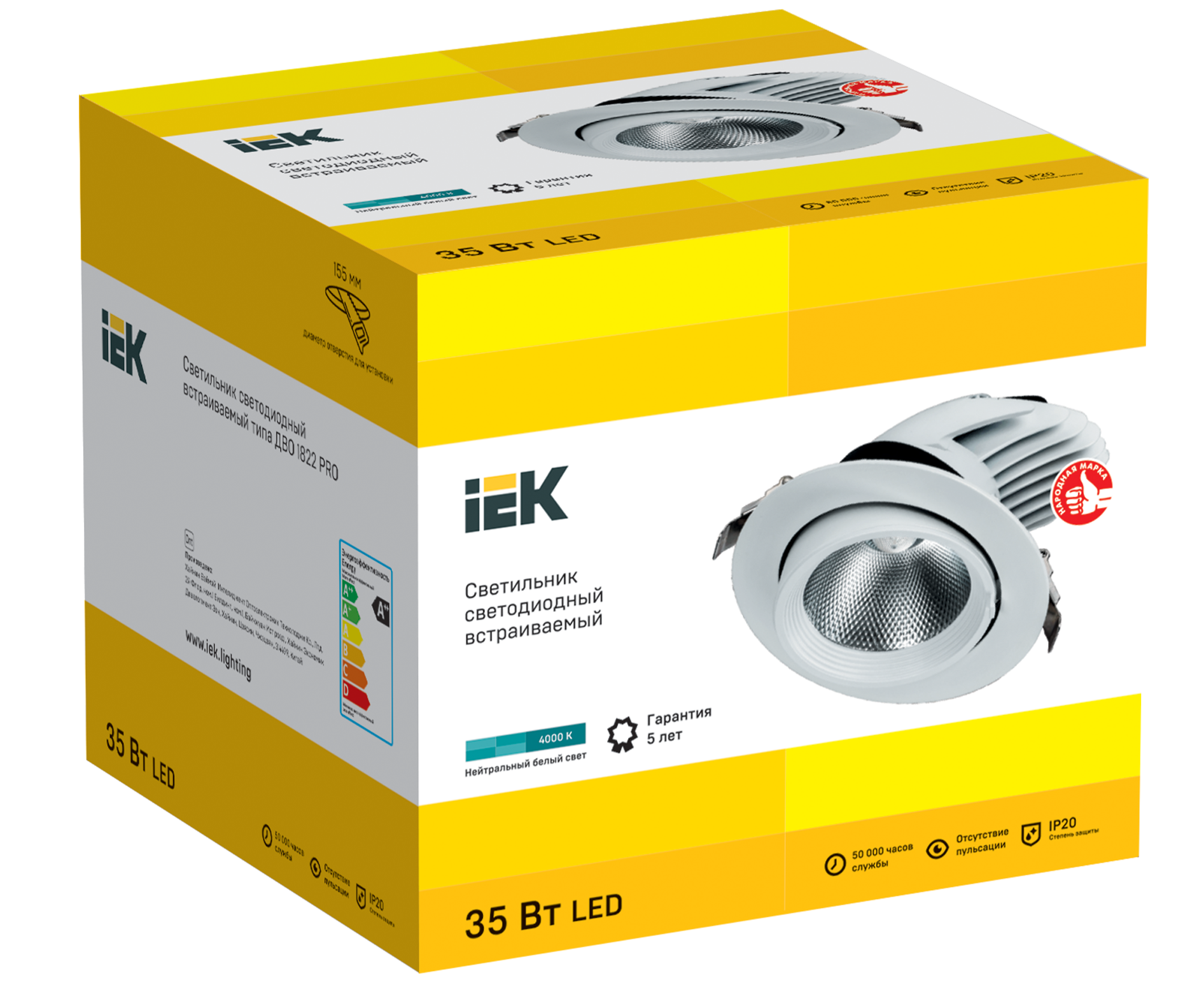LIGHTING PRO Светильник светодиодный поворотный ДВО 1822 35Вт 4000К IP20 круг белый IEK - Фото 2