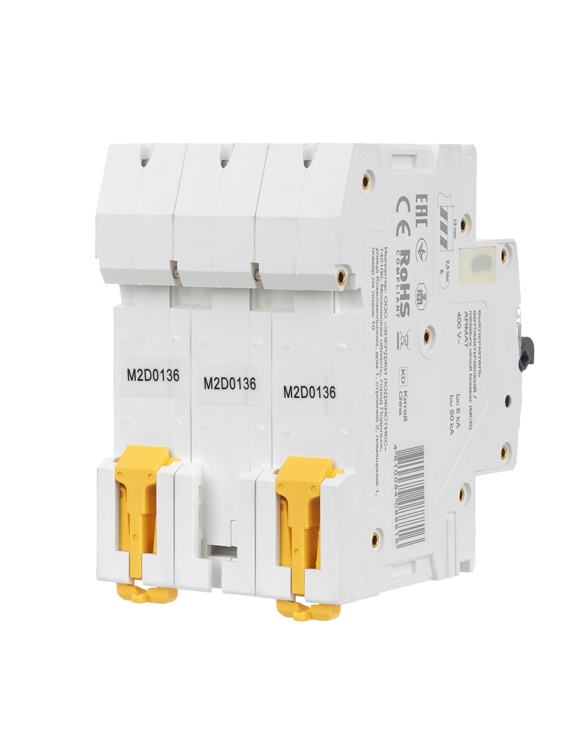 ARMAT Автоматический выключатель M06N 3P D 1А IEK - Фото 9