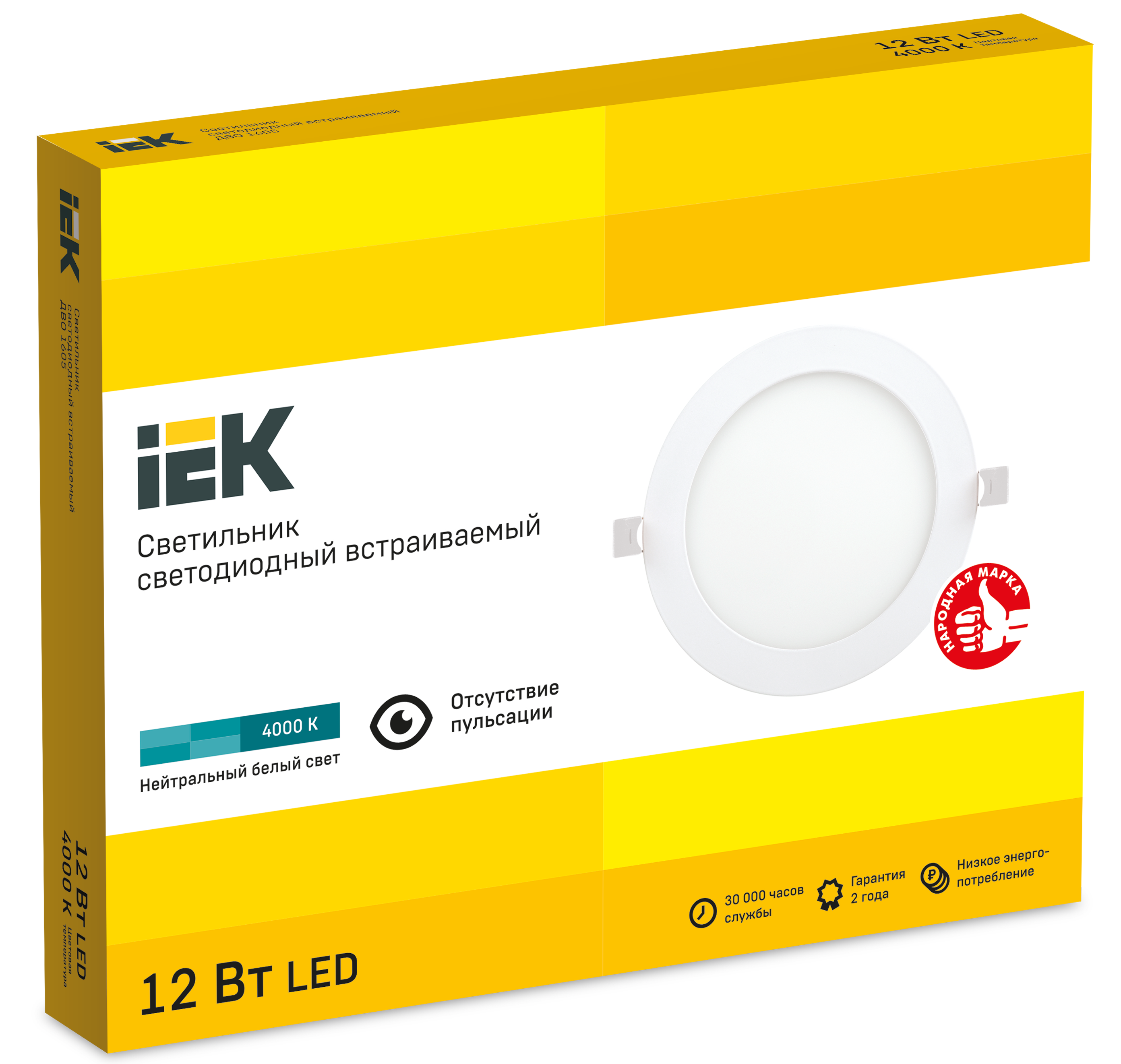 Светильник ДВО 1605 белый круг LED 12Вт 4000K IP20 IEK