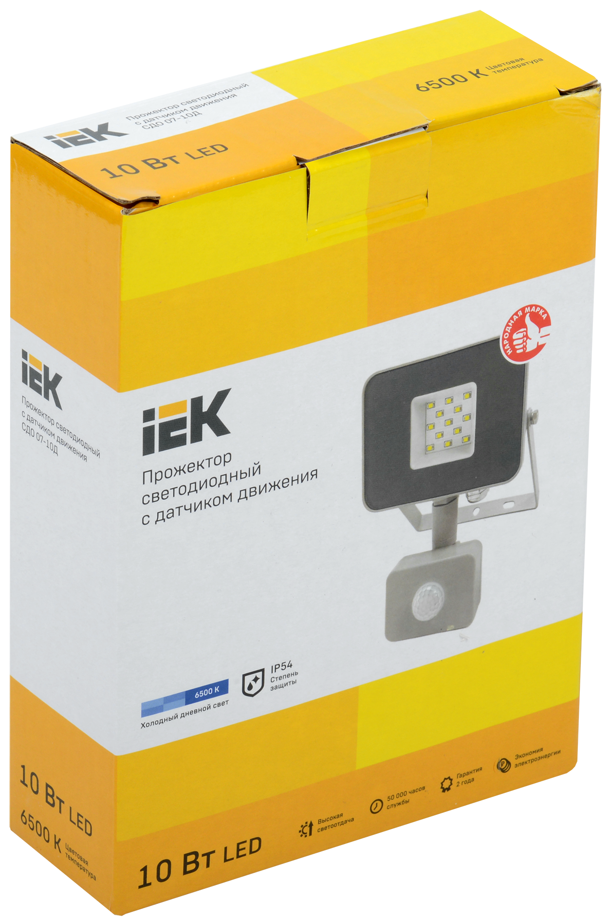 Прожектор светодиодный СДО 07-10Д с датчиком движения IP54 серый IEK