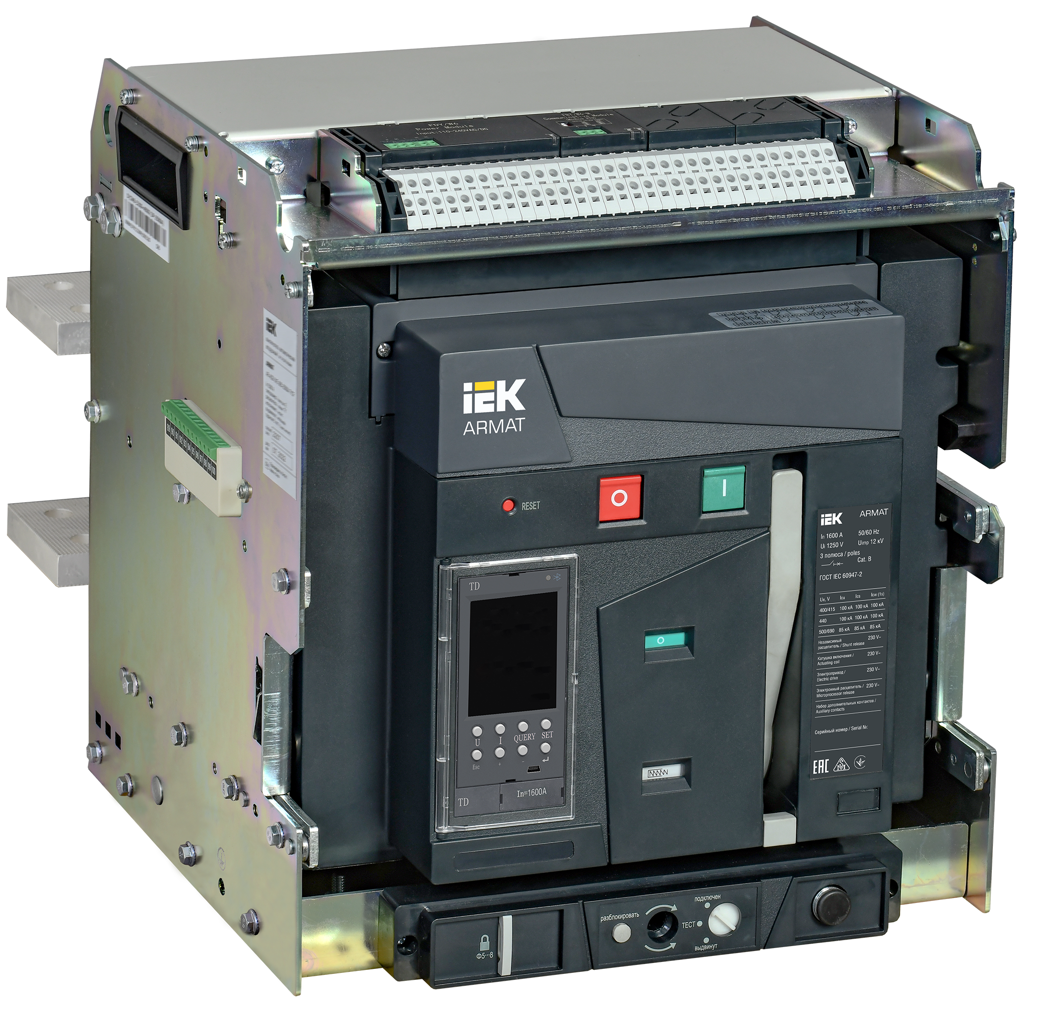 ARMAT Воздушный автоматический выключатель выдвижного исполнения 3P типоразмер E 100кА 1600А расцепитель TD с комплектом аксессуаров 220В: мотор приво AR-ACB-3VE-100-1600A-TDCF