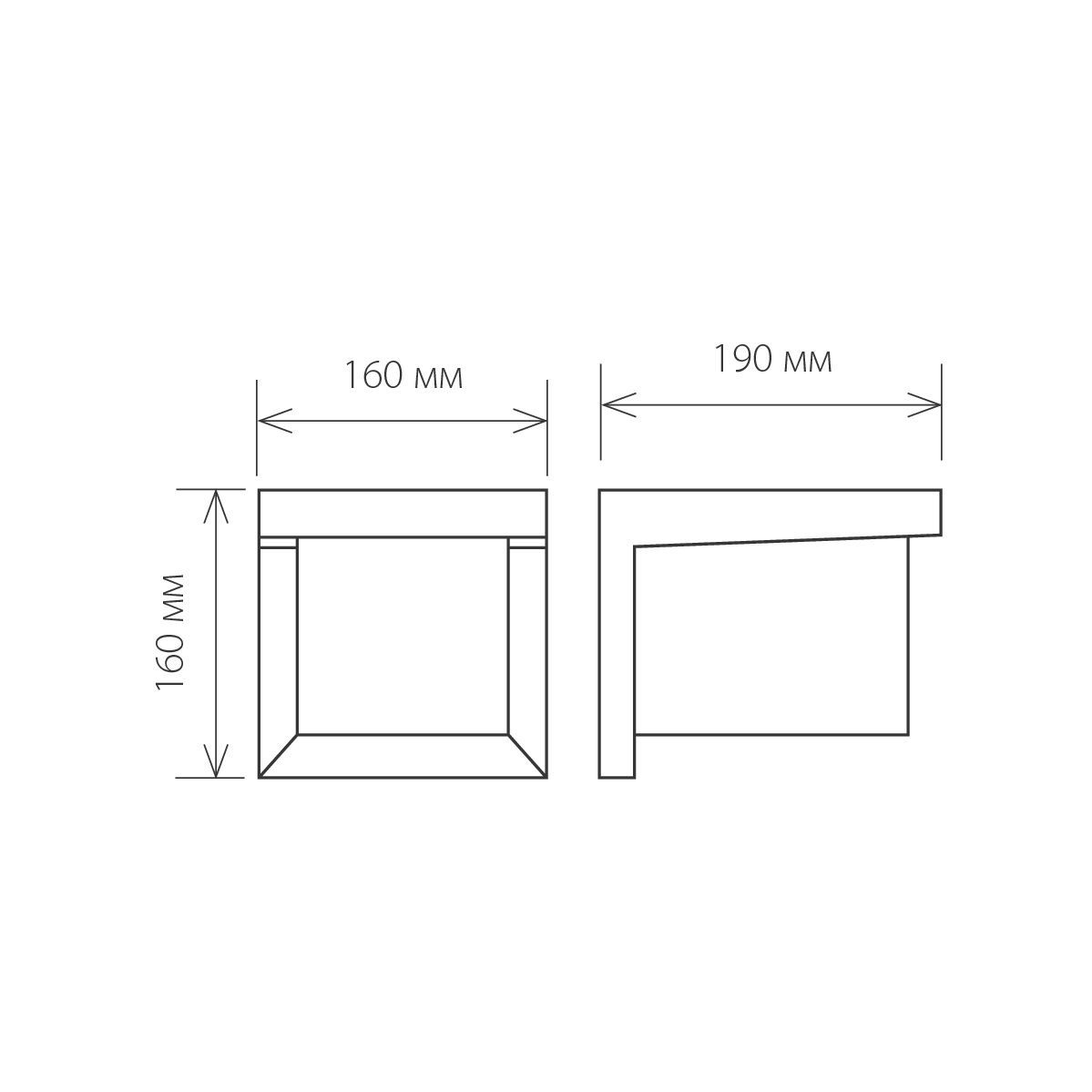Светильник уличный настенный Shelter grit 1540 TECHNO Elektrostandard - Фото 3