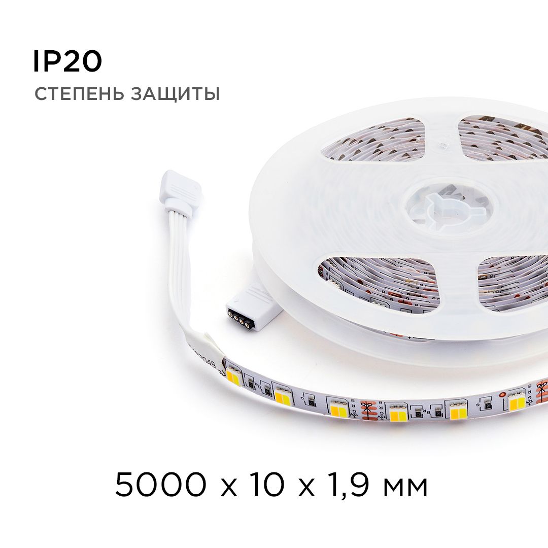 Лента светодиодная СТ smd5050 60д/м 12В 3000К+6500К IP20 5м Apeyron - Фото 7