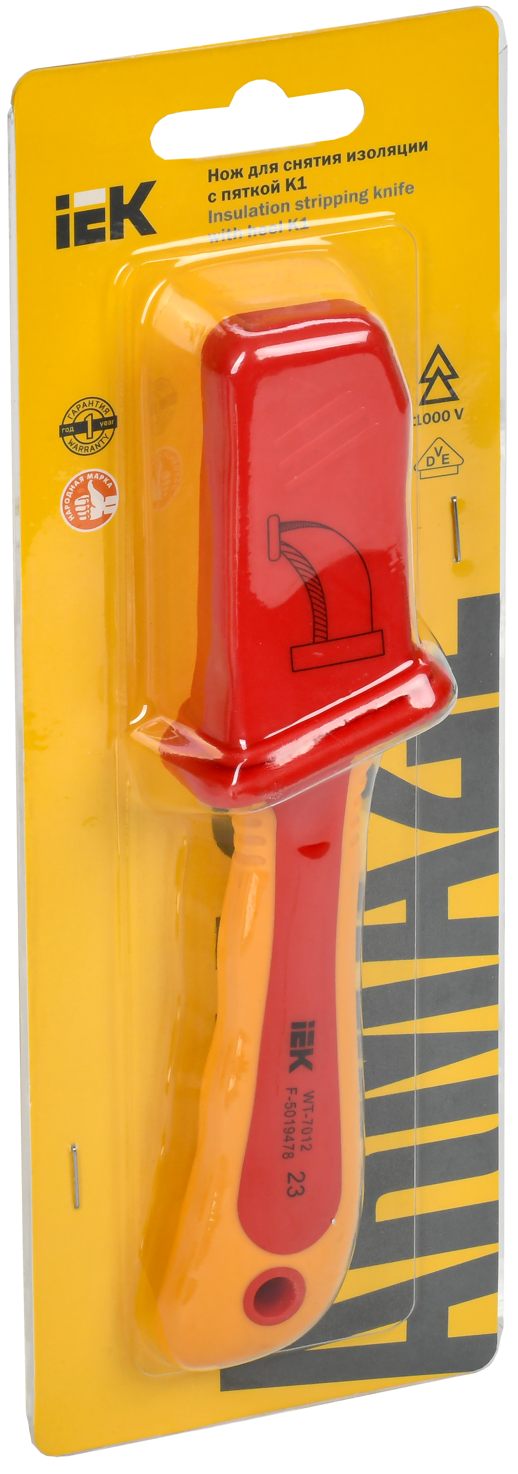 ARMA2L 3 Нож для снятия изоляции с пяткой К1 IEK - Фото 2