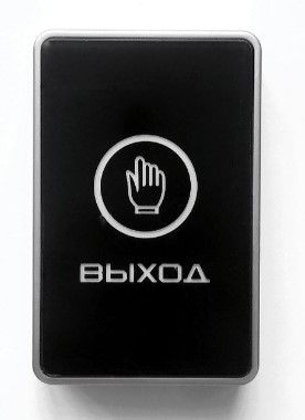 Кнопка AA-EBC1-R