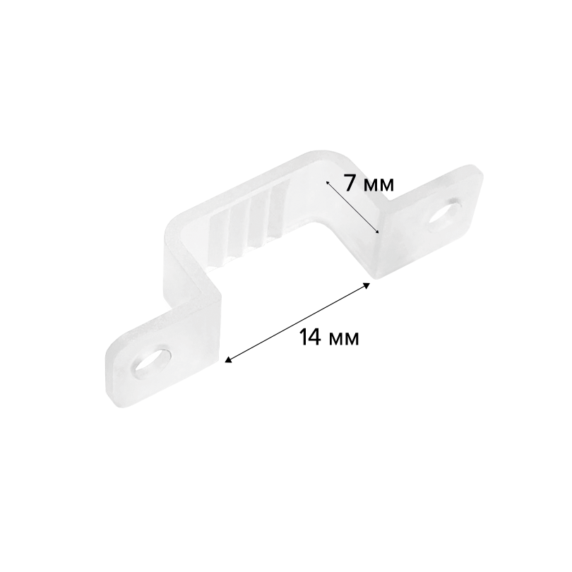 Клипса фиксирующая WOLTA МС-SMD/220V для светодиодной ленты SMD 220В, комплект 5 шт. - Фото 2