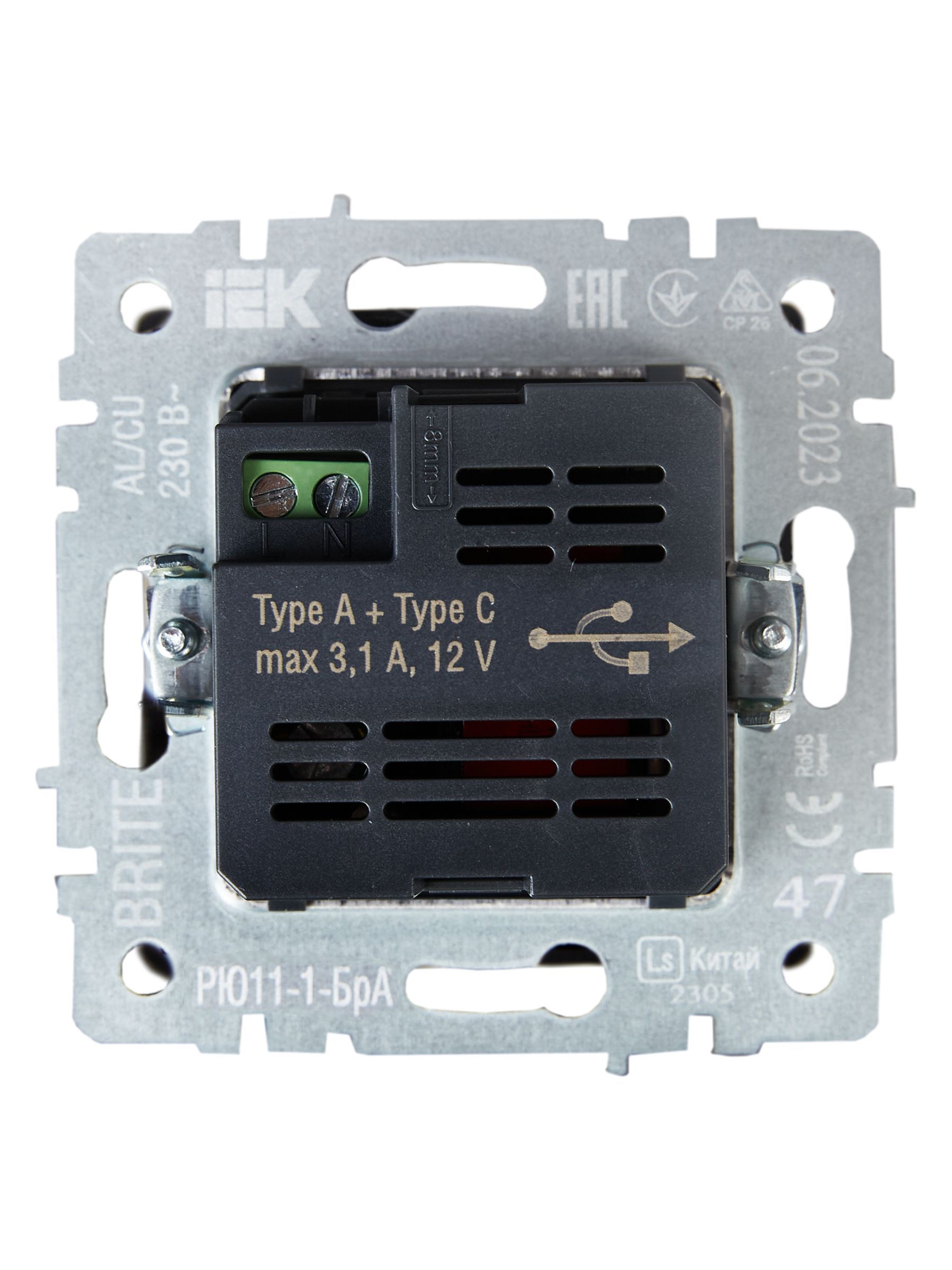 BRITE Розетка USB A+C 18Вт РЮ11-1-БрА алюминий IEK - Фото 6