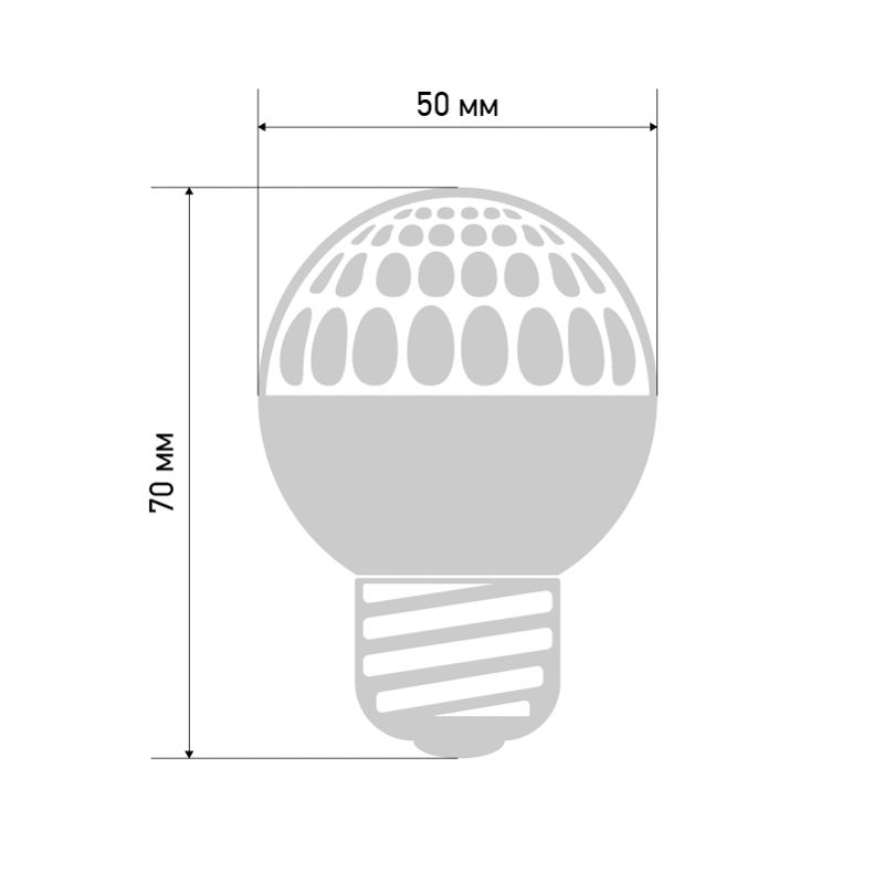Лампа шар Е27 10 LED Ø50мм синяя 24В (постоянное напряжение) - Фото 4