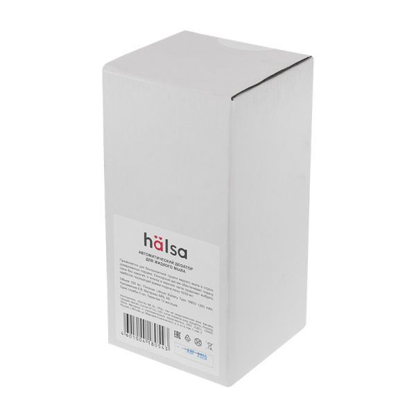 Автоматический дозатор для жидкого мыла HALSA - Фото 7