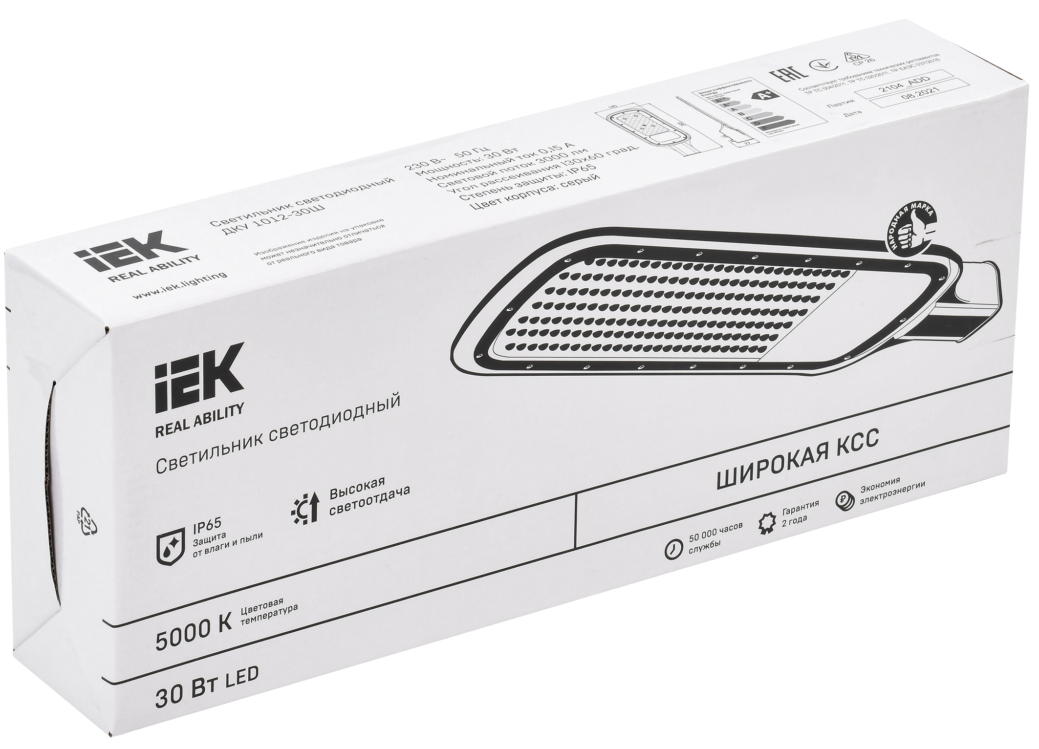 Светильник светодиодный консольный ДКУ 1012-30Ш 5000К IP65 серый IEK - Фото 2
