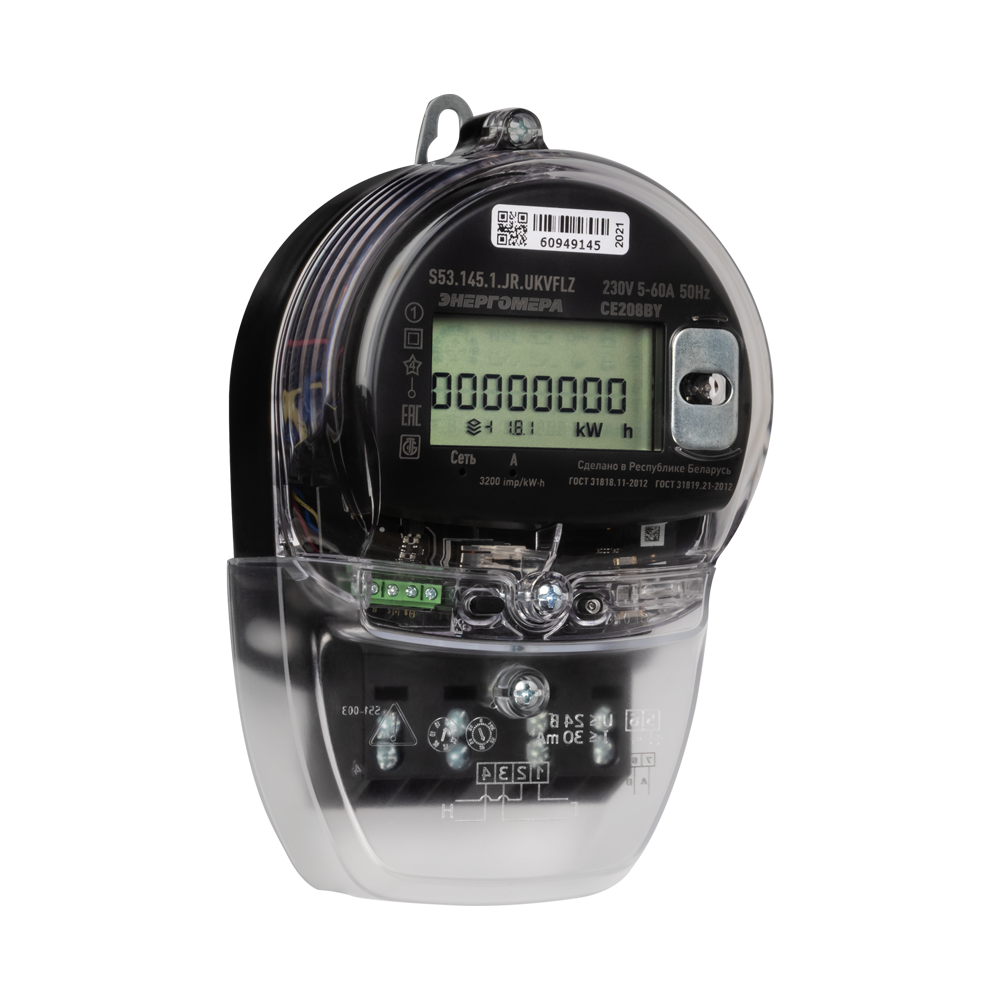 Счетчик электрической энергии СЕ208BY S53 145.1 JPR.UKVFLZ CE208-S53-145-JРR