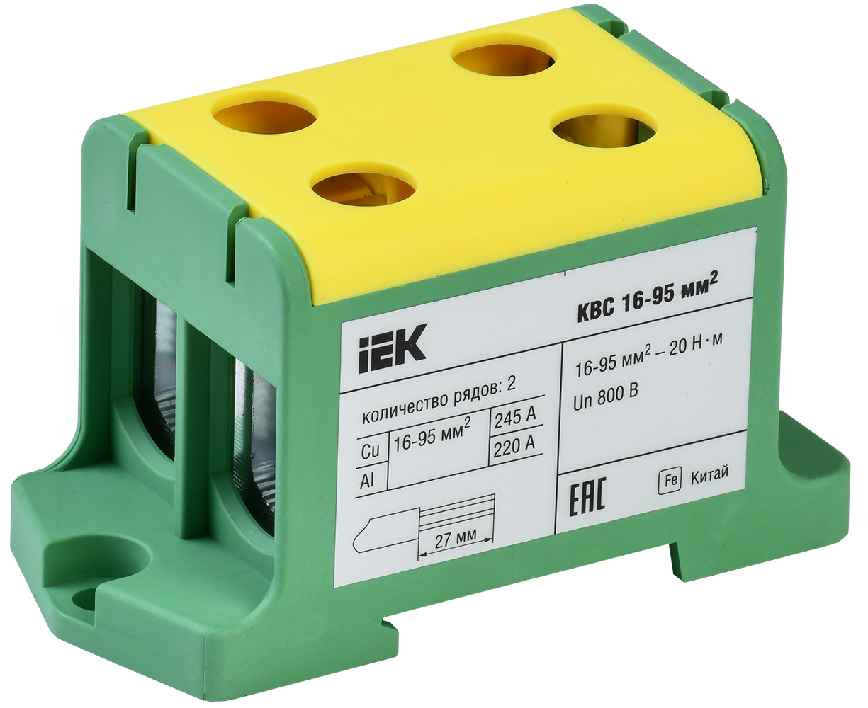 Клемма вводная силовая КВС 16-95мм2 2х-рядная PE IEK