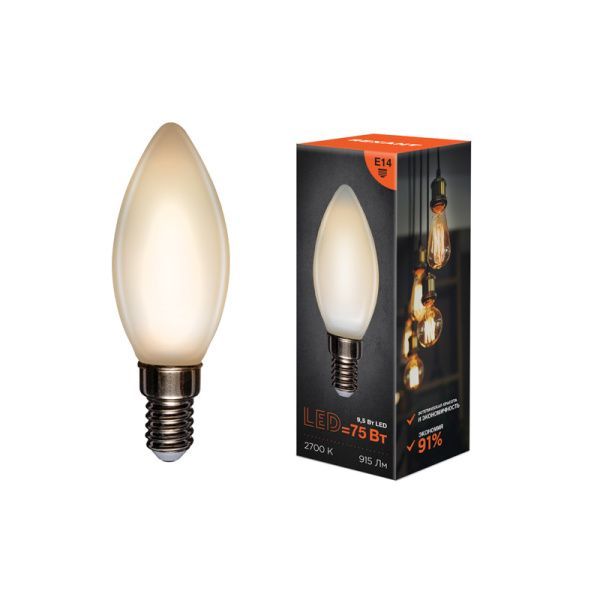 Лампа филаментная Свеча CN35 9,5Вт 915Лм 2700K E14 матовая колба REXANT - Фото 3