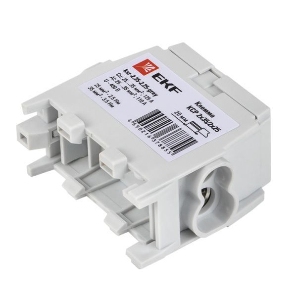 Клемма распределительная КСР с двойным винтом 2x35/2x25 cерая EKF - Фото 6