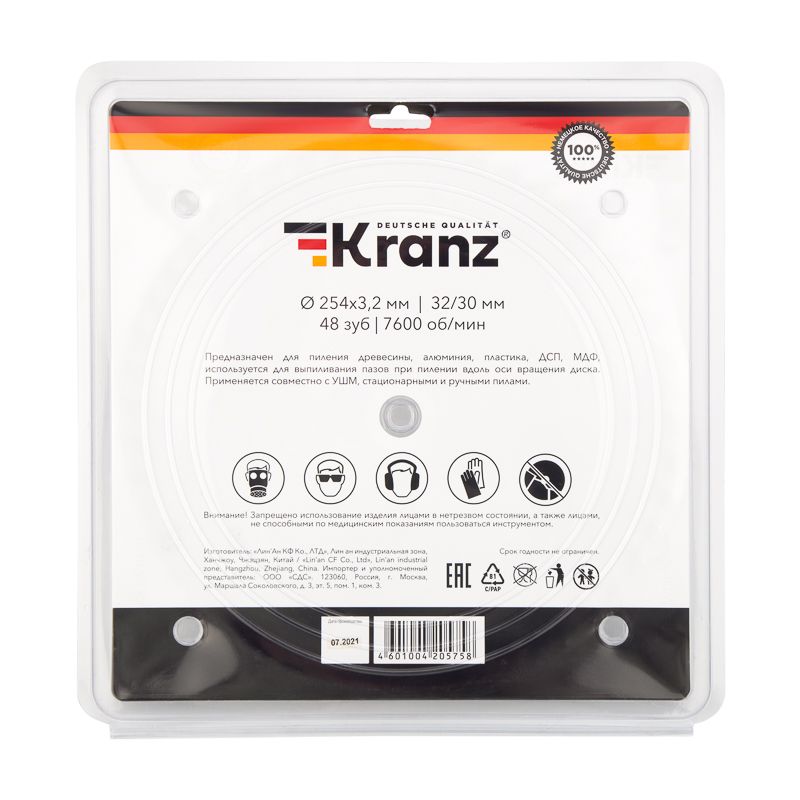 Диск пильный 254 мм х 48 зуб х 32/30 мм KRANZ - Фото 4