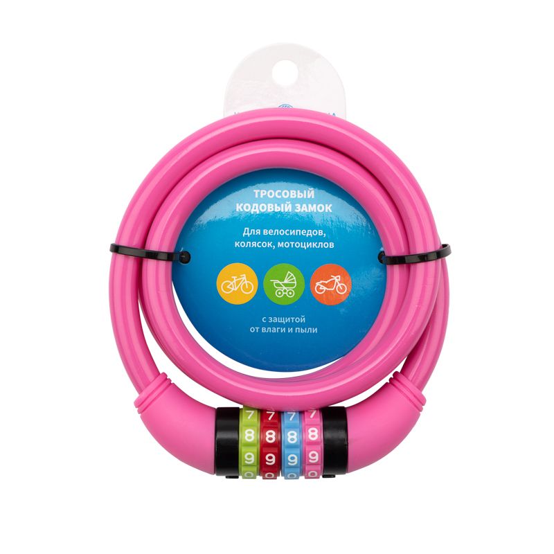 Тросовый кодовый замок взломостойкий для велосипедов и колясок 100 см розовый - Фото 3