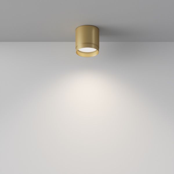 Потолочный светильник Polar GX53 1x15W Maytoni - Фото 2